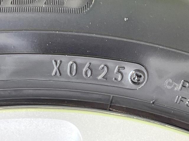 ワゴンＲスマイル ハイブリッドＳ　純正９型ナビ　電動スライドドア　全周囲カメラ　衝突被害軽減システム　レーダークルーズ　禁煙車　シートヒーター　ドラレコ　コーナーセンサー　スマートキー　ＬＥＤヘッド　ビルトインＥＴＣ　オートハイビーム（27枚目）