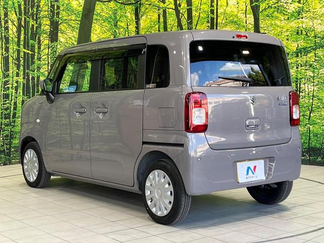 ワゴンＲスマイル ハイブリッドＳ　純正９型ナビ　電動スライドドア　全周囲カメラ　衝突被害軽減システム　レーダークルーズ　禁煙車　シートヒーター　ドラレコ　コーナーセンサー　スマートキー　ＬＥＤヘッド　ビルトインＥＴＣ　オートハイビーム（30枚目）