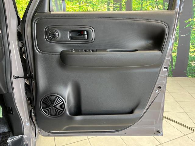 ワゴンＲスマイル ハイブリッドＳ　純正９型ナビ　電動スライドドア　全周囲カメラ　衝突被害軽減システム　レーダークルーズ　禁煙車　シートヒーター　ドラレコ　コーナーセンサー　スマートキー　ＬＥＤヘッド　ビルトインＥＴＣ　オートハイビーム（44枚目）