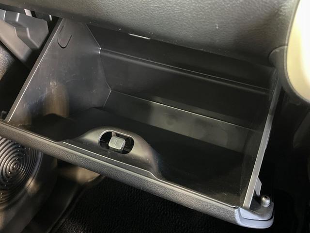 ワゴンＲスマイル ハイブリッドＳ　純正９型ナビ　電動スライドドア　全周囲カメラ　衝突被害軽減システム　レーダークルーズ　禁煙車　シートヒーター　ドラレコ　コーナーセンサー　スマートキー　ＬＥＤヘッド　ビルトインＥＴＣ　オートハイビーム（47枚目）