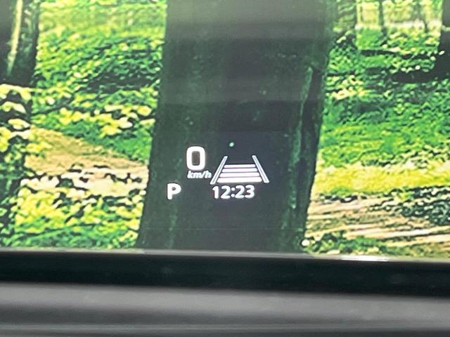 ワゴンＲスマイル ハイブリッドＳ　純正９型ナビ　電動スライドドア　全周囲カメラ　衝突被害軽減システム　レーダークルーズ　禁煙車　シートヒーター　ドラレコ　コーナーセンサー　スマートキー　ＬＥＤヘッド　ビルトインＥＴＣ　オートハイビーム（49枚目）