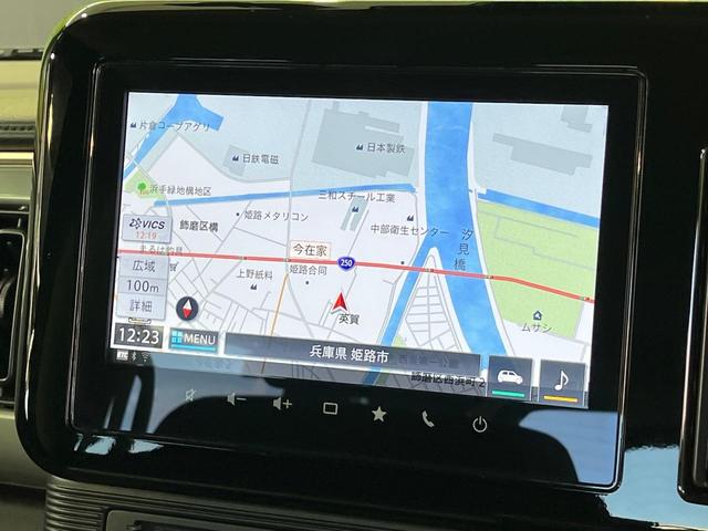 ワゴンＲスマイル ハイブリッドＳ　純正９型ナビ　電動スライドドア　全周囲カメラ　衝突被害軽減システム　レーダークルーズ　禁煙車　シートヒーター　ドラレコ　コーナーセンサー　スマートキー　ＬＥＤヘッド　ビルトインＥＴＣ　オートハイビーム（51枚目）