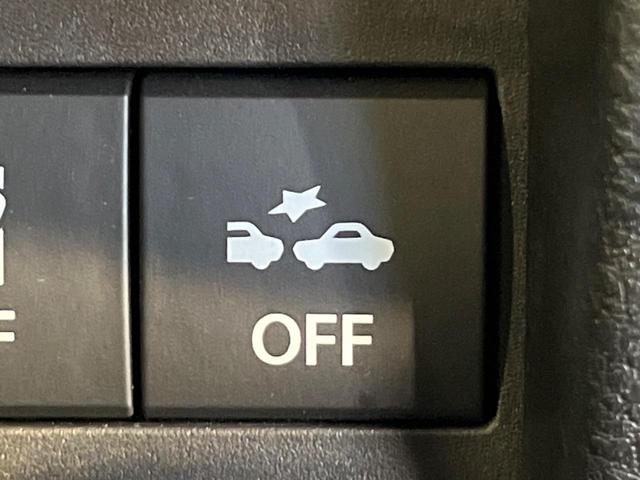 ワゴンＲスマイル ハイブリッドＳ　純正９型ナビ　電動スライドドア　全周囲カメラ　衝突被害軽減システム　レーダークルーズ　禁煙車　シートヒーター　ドラレコ　コーナーセンサー　スマートキー　ＬＥＤヘッド　ビルトインＥＴＣ　オートハイビーム（58枚目）