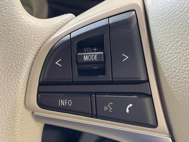 ワゴンＲスマイル ハイブリッドＳ　純正９型ナビ　電動スライドドア　全周囲カメラ　衝突被害軽減システム　レーダークルーズ　禁煙車　シートヒーター　ドラレコ　コーナーセンサー　スマートキー　ＬＥＤヘッド　ビルトインＥＴＣ　オートハイビーム（64枚目）