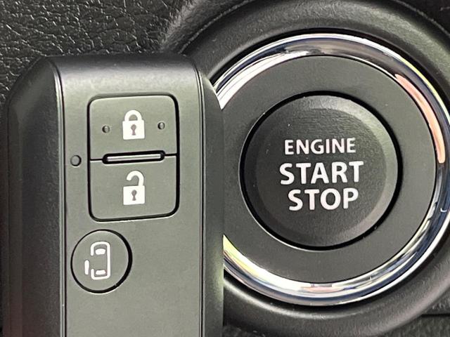 ワゴンＲスマイル ハイブリッドＳ　純正９型ナビ　電動スライドドア　全周囲カメラ　衝突被害軽減システム　レーダークルーズ　禁煙車　シートヒーター　ドラレコ　コーナーセンサー　スマートキー　ＬＥＤヘッド　ビルトインＥＴＣ　オートハイビーム（66枚目）