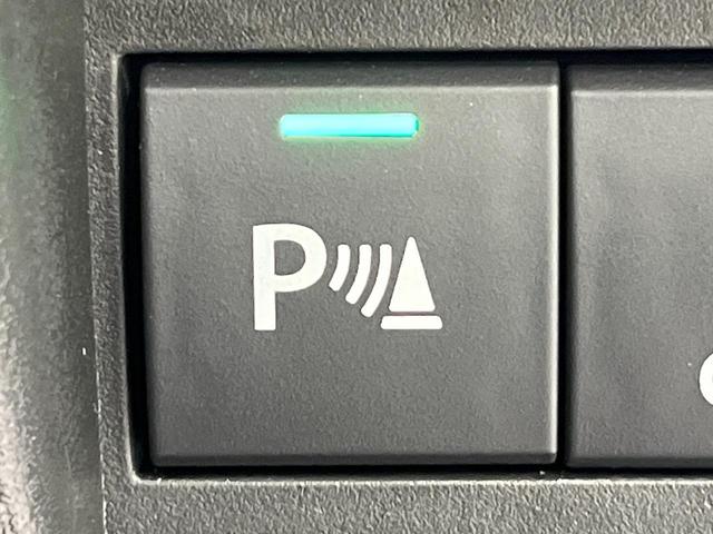 ワゴンＲスマイル ハイブリッドＳ　純正９型ナビ　電動スライドドア　全周囲カメラ　衝突被害軽減システム　レーダークルーズ　禁煙車　シートヒーター　ドラレコ　コーナーセンサー　スマートキー　ＬＥＤヘッド　ビルトインＥＴＣ　オートハイビーム（67枚目）