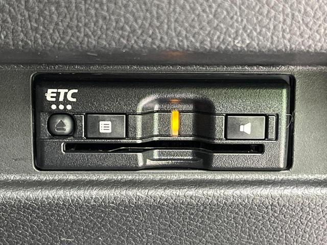 ワゴンＲスマイル ハイブリッドＳ　純正９型ナビ　電動スライドドア　全周囲カメラ　衝突被害軽減システム　レーダークルーズ　禁煙車　シートヒーター　ドラレコ　コーナーセンサー　スマートキー　ＬＥＤヘッド　ビルトインＥＴＣ　オートハイビーム（70枚目）