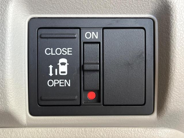 Ｎ－ＢＯＸ ベースグレード　電動スライドドア　純正８型ナビ　バックカメラ　衝突被害軽減システム　禁煙車　コーナーセンサー　スマートキー　ＬＥＤヘッド　ＥＴＣ　オートライト　オートエアコン　Ｂｌｕｅｔｏｏｔｈ　フルセグ（7枚目）