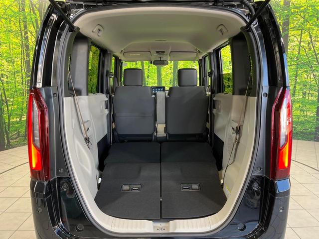 Ｎ－ＢＯＸ ベースグレード　電動スライドドア　純正８型ナビ　バックカメラ　衝突被害軽減システム　禁煙車　コーナーセンサー　スマートキー　ＬＥＤヘッド　ＥＴＣ　オートライト　オートエアコン　Ｂｌｕｅｔｏｏｔｈ　フルセグ（10枚目）