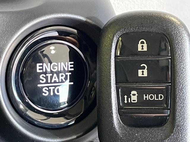 Ｎ－ＢＯＸ ベースグレード　電動スライドドア　純正８型ナビ　バックカメラ　衝突被害軽減システム　禁煙車　コーナーセンサー　スマートキー　ＬＥＤヘッド　ＥＴＣ　オートライト　オートエアコン　Ｂｌｕｅｔｏｏｔｈ　フルセグ（21枚目）