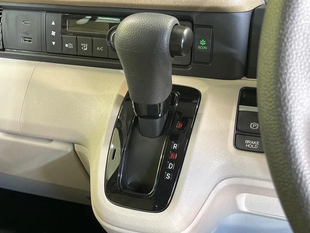 Ｎ－ＢＯＸ ベースグレード　電動スライドドア　純正８型ナビ　バックカメラ　衝突被害軽減システム　禁煙車　コーナーセンサー　スマートキー　ＬＥＤヘッド　ＥＴＣ　オートライト　オートエアコン　Ｂｌｕｅｔｏｏｔｈ　フルセグ（22枚目）