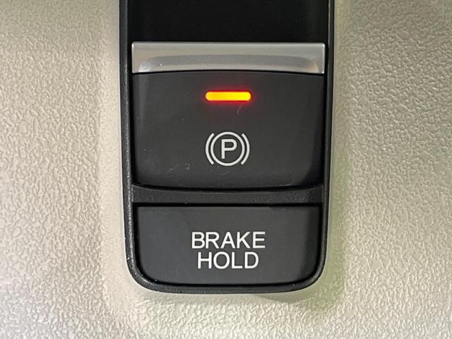 Ｎ－ＢＯＸ ベースグレード　電動スライドドア　純正８型ナビ　バックカメラ　衝突被害軽減システム　禁煙車　コーナーセンサー　スマートキー　ＬＥＤヘッド　ＥＴＣ　オートライト　オートエアコン　Ｂｌｕｅｔｏｏｔｈ　フルセグ（23枚目）