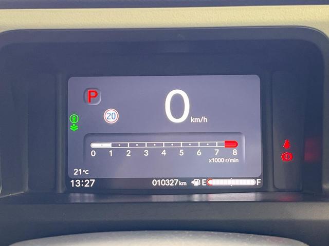 Ｎ－ＢＯＸ ベースグレード　電動スライドドア　純正８型ナビ　バックカメラ　衝突被害軽減システム　禁煙車　コーナーセンサー　スマートキー　ＬＥＤヘッド　ＥＴＣ　オートライト　オートエアコン　Ｂｌｕｅｔｏｏｔｈ　フルセグ（25枚目）