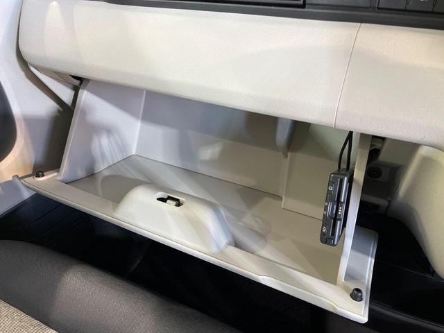 Ｎ－ＢＯＸ ベースグレード　電動スライドドア　純正８型ナビ　バックカメラ　衝突被害軽減システム　禁煙車　コーナーセンサー　スマートキー　ＬＥＤヘッド　ＥＴＣ　オートライト　オートエアコン　Ｂｌｕｅｔｏｏｔｈ　フルセグ（36枚目）