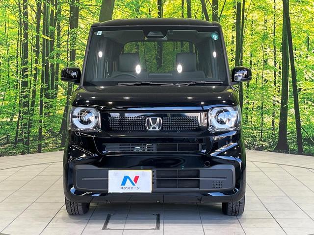 Ｎ－ＢＯＸ ベースグレード　電動スライドドア　純正８型ナビ　バックカメラ　衝突被害軽減システム　禁煙車　コーナーセンサー　スマートキー　ＬＥＤヘッド　ＥＴＣ　オートライト　オートエアコン　Ｂｌｕｅｔｏｏｔｈ　フルセグ（44枚目）