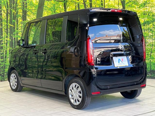 Ｎ－ＢＯＸ ベースグレード　電動スライドドア　純正８型ナビ　バックカメラ　衝突被害軽減システム　禁煙車　コーナーセンサー　スマートキー　ＬＥＤヘッド　ＥＴＣ　オートライト　オートエアコン　Ｂｌｕｅｔｏｏｔｈ　フルセグ（49枚目）