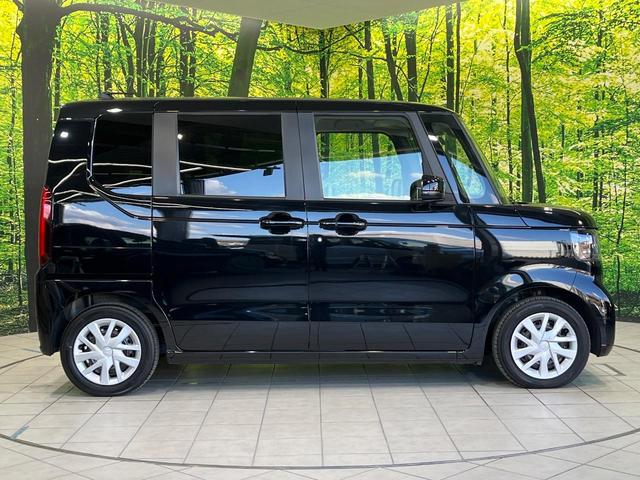 Ｎ－ＢＯＸ ベースグレード　電動スライドドア　純正８型ナビ　バックカメラ　衝突被害軽減システム　禁煙車　コーナーセンサー　スマートキー　ＬＥＤヘッド　ＥＴＣ　オートライト　オートエアコン　Ｂｌｕｅｔｏｏｔｈ　フルセグ（50枚目）