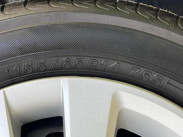 Ｎ－ＢＯＸ ベースグレード　電動スライドドア　純正８型ナビ　バックカメラ　衝突被害軽減システム　禁煙車　コーナーセンサー　スマートキー　ＬＥＤヘッド　ＥＴＣ　オートライト　オートエアコン　Ｂｌｕｅｔｏｏｔｈ　フルセグ（53枚目）