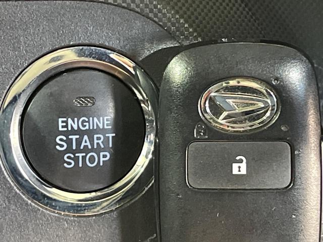 ロッキー Ｇ　純正９型ナビ　全周囲カメラ　衝突被害軽減システム　レーダークルーズ　禁煙車　ドラレコ　コーナーセンサー　スマートキー　ＬＥＤヘッド　ビルトインＥＴＣ　純正１７インチアルミ　オートハイビーム（21枚目）