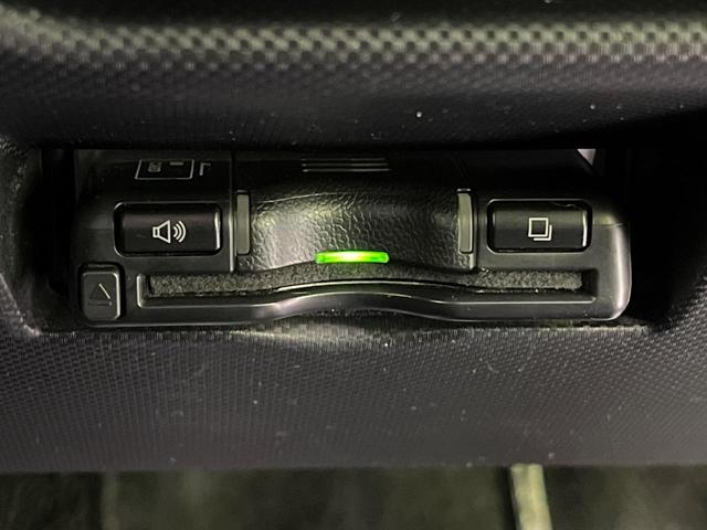 ロッキー Ｇ　純正９型ナビ　全周囲カメラ　衝突被害軽減システム　レーダークルーズ　禁煙車　ドラレコ　コーナーセンサー　スマートキー　ＬＥＤヘッド　ビルトインＥＴＣ　純正１７インチアルミ　オートハイビーム（23枚目）