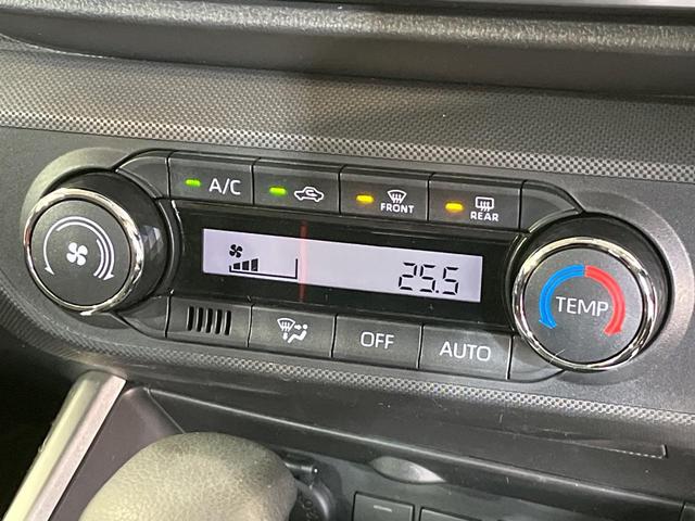 ロッキー Ｇ　純正９型ナビ　全周囲カメラ　衝突被害軽減システム　レーダークルーズ　禁煙車　ドラレコ　コーナーセンサー　スマートキー　ＬＥＤヘッド　ビルトインＥＴＣ　純正１７インチアルミ　オートハイビーム（28枚目）