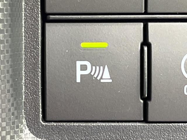 ロッキー Ｇ　純正９型ナビ　全周囲カメラ　衝突被害軽減システム　レーダークルーズ　禁煙車　ドラレコ　コーナーセンサー　スマートキー　ＬＥＤヘッド　ビルトインＥＴＣ　純正１７インチアルミ　オートハイビーム（35枚目）