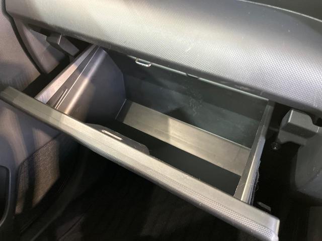 ロッキー Ｇ　純正９型ナビ　全周囲カメラ　衝突被害軽減システム　レーダークルーズ　禁煙車　ドラレコ　コーナーセンサー　スマートキー　ＬＥＤヘッド　ビルトインＥＴＣ　純正１７インチアルミ　オートハイビーム（41枚目）