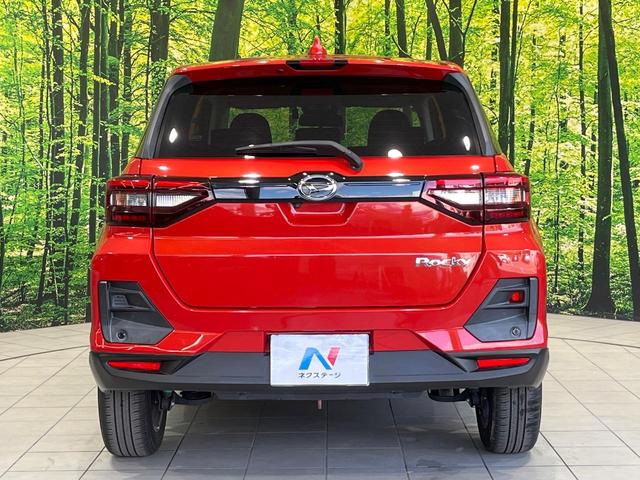 ロッキー Ｇ　純正９型ナビ　全周囲カメラ　衝突被害軽減システム　レーダークルーズ　禁煙車　ドラレコ　コーナーセンサー　スマートキー　ＬＥＤヘッド　ビルトインＥＴＣ　純正１７インチアルミ　オートハイビーム（51枚目）