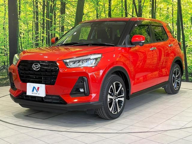 ロッキー Ｇ　純正９型ナビ　全周囲カメラ　衝突被害軽減システム　レーダークルーズ　禁煙車　ドラレコ　コーナーセンサー　スマートキー　ＬＥＤヘッド　ビルトインＥＴＣ　純正１７インチアルミ　オートハイビーム（53枚目）