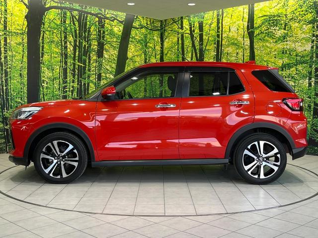 ロッキー Ｇ　純正９型ナビ　全周囲カメラ　衝突被害軽減システム　レーダークルーズ　禁煙車　ドラレコ　コーナーセンサー　スマートキー　ＬＥＤヘッド　ビルトインＥＴＣ　純正１７インチアルミ　オートハイビーム（56枚目）