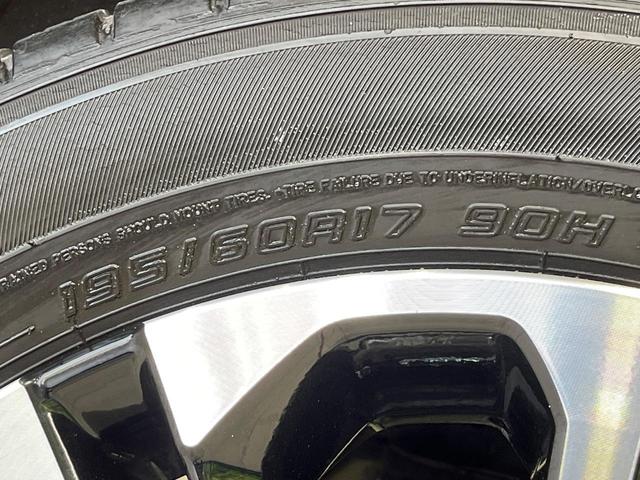 ロッキー Ｇ　純正９型ナビ　全周囲カメラ　衝突被害軽減システム　レーダークルーズ　禁煙車　ドラレコ　コーナーセンサー　スマートキー　ＬＥＤヘッド　ビルトインＥＴＣ　純正１７インチアルミ　オートハイビーム（58枚目）