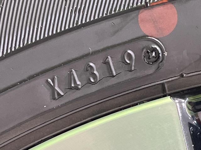 ロッキー Ｇ　純正９型ナビ　全周囲カメラ　衝突被害軽減システム　レーダークルーズ　禁煙車　ドラレコ　コーナーセンサー　スマートキー　ＬＥＤヘッド　ビルトインＥＴＣ　純正１７インチアルミ　オートハイビーム（59枚目）