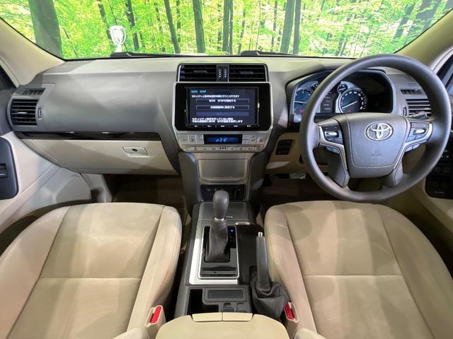 ランドクルーザープラド TX サンルーフ 純正9型ナビ バックカメラ 衝突被害軽減 ルーフレール レーダークルーズ 禁煙車 スマートキー LEDヘッド ビルトインETC 純正17インチアルミ(2枚目)