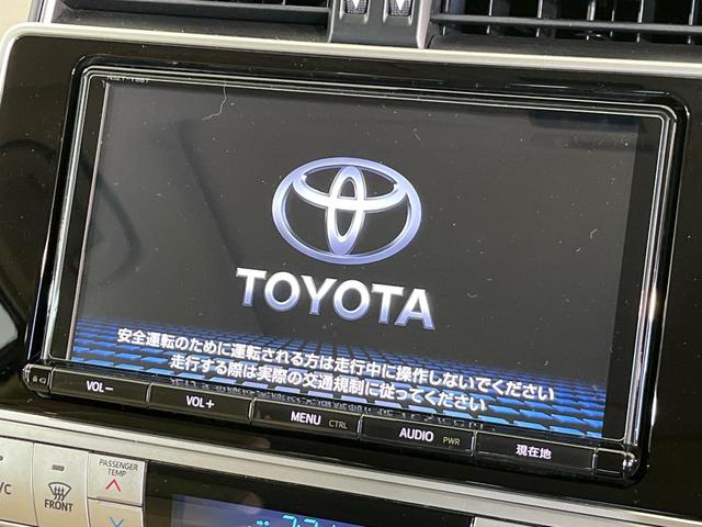 ランドクルーザープラド TX サンルーフ 純正9型ナビ バックカメラ 衝突被害軽減 ルーフレール レーダークルーズ 禁煙車 スマートキー LEDヘッド ビルトインETC 純正17インチアルミ(25枚目)