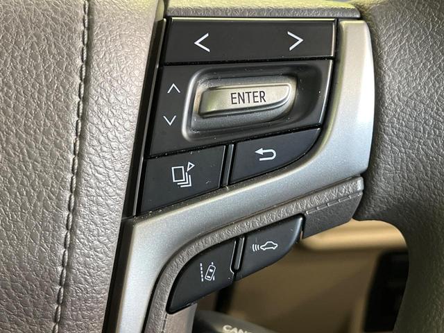 ランドクルーザープラド TX サンルーフ 純正9型ナビ バックカメラ 衝突被害軽減 ルーフレール レーダークルーズ 禁煙車 スマートキー LEDヘッド ビルトインETC 純正17インチアルミ(29枚目)