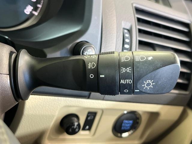 ランドクルーザープラド TX サンルーフ 純正9型ナビ バックカメラ 衝突被害軽減 ルーフレール レーダークルーズ 禁煙車 スマートキー LEDヘッド ビルトインETC 純正17インチアルミ(31枚目)