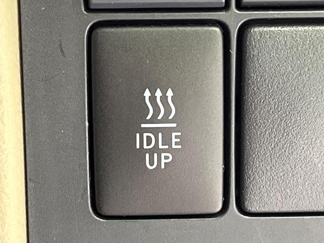 ランドクルーザープラド TX サンルーフ 純正9型ナビ バックカメラ 衝突被害軽減 ルーフレール レーダークルーズ 禁煙車 スマートキー LEDヘッド ビルトインETC 純正17インチアルミ(38枚目)