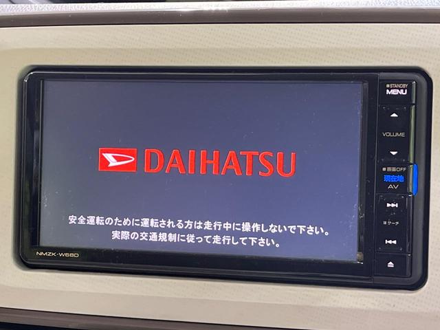 ムーヴキャンバス Ｘリミテッドメイクアップ　ＳＡＩＩＩ　両側電動ドア　純正ナビ　バックカメラ　スマートアシスト　禁煙車　スマートキー　ＥＴＣ　オートライト　オートエアコン　Ｂｌｕｅｔｏｏｔｈ　ＣＤ　ＤＶＤ再生　フルセグ　ＬＥＤフォグ（4枚目）