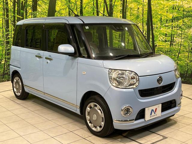 ムーヴキャンバス Ｘリミテッドメイクアップ　ＳＡＩＩＩ　両側電動ドア　純正ナビ　バックカメラ　スマートアシスト　禁煙車　スマートキー　ＥＴＣ　オートライト　オートエアコン　Ｂｌｕｅｔｏｏｔｈ　ＣＤ　ＤＶＤ再生　フルセグ　ＬＥＤフォグ（16枚目）