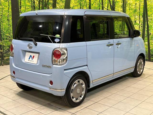 ムーヴキャンバス Ｘリミテッドメイクアップ　ＳＡＩＩＩ　両側電動ドア　純正ナビ　バックカメラ　スマートアシスト　禁煙車　スマートキー　ＥＴＣ　オートライト　オートエアコン　Ｂｌｕｅｔｏｏｔｈ　ＣＤ　ＤＶＤ再生　フルセグ　ＬＥＤフォグ（17枚目）