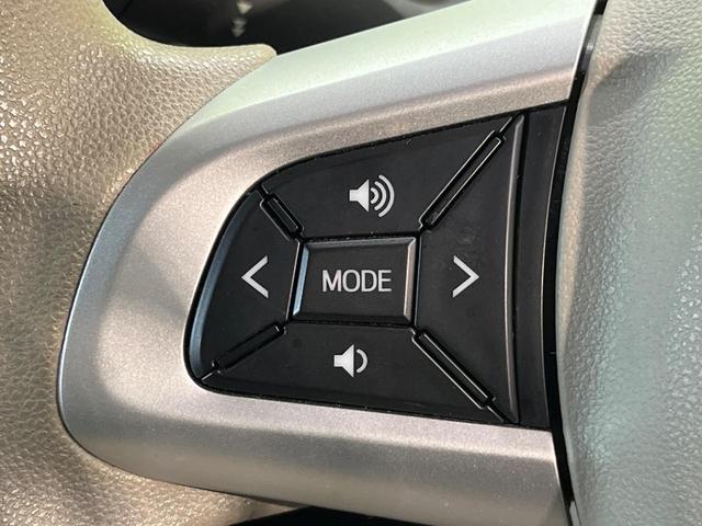 ムーヴキャンバス Ｘリミテッドメイクアップ　ＳＡＩＩＩ　両側電動ドア　純正ナビ　バックカメラ　スマートアシスト　禁煙車　スマートキー　ＥＴＣ　オートライト　オートエアコン　Ｂｌｕｅｔｏｏｔｈ　ＣＤ　ＤＶＤ再生　フルセグ　ＬＥＤフォグ（24枚目）