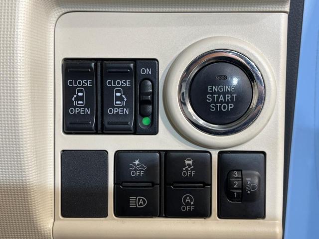 ムーヴキャンバス Ｘリミテッドメイクアップ　ＳＡＩＩＩ　両側電動ドア　純正ナビ　バックカメラ　スマートアシスト　禁煙車　スマートキー　ＥＴＣ　オートライト　オートエアコン　Ｂｌｕｅｔｏｏｔｈ　ＣＤ　ＤＶＤ再生　フルセグ　ＬＥＤフォグ（26枚目）