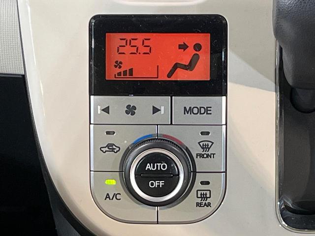 ムーヴキャンバス Ｘリミテッドメイクアップ　ＳＡＩＩＩ　両側電動ドア　純正ナビ　バックカメラ　スマートアシスト　禁煙車　スマートキー　ＥＴＣ　オートライト　オートエアコン　Ｂｌｕｅｔｏｏｔｈ　ＣＤ　ＤＶＤ再生　フルセグ　ＬＥＤフォグ（27枚目）