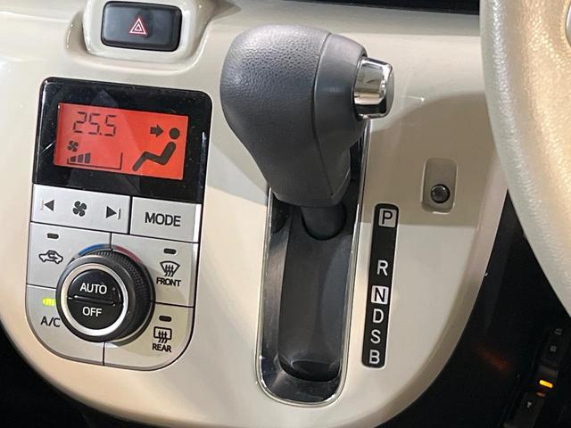 ムーヴキャンバス Ｘリミテッドメイクアップ　ＳＡＩＩＩ　両側電動ドア　純正ナビ　バックカメラ　スマートアシスト　禁煙車　スマートキー　ＥＴＣ　オートライト　オートエアコン　Ｂｌｕｅｔｏｏｔｈ　ＣＤ　ＤＶＤ再生　フルセグ　ＬＥＤフォグ（28枚目）