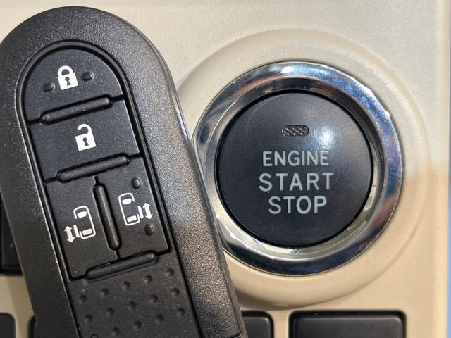 ムーヴキャンバス Ｘリミテッドメイクアップ　ＳＡＩＩＩ　両側電動ドア　純正ナビ　バックカメラ　スマートアシスト　禁煙車　スマートキー　ＥＴＣ　オートライト　オートエアコン　Ｂｌｕｅｔｏｏｔｈ　ＣＤ　ＤＶＤ再生　フルセグ　ＬＥＤフォグ（31枚目）