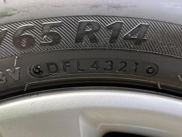 ムーヴキャンバス Ｘリミテッドメイクアップ　ＳＡＩＩＩ　両側電動ドア　純正ナビ　バックカメラ　スマートアシスト　禁煙車　スマートキー　ＥＴＣ　オートライト　オートエアコン　Ｂｌｕｅｔｏｏｔｈ　ＣＤ　ＤＶＤ再生　フルセグ　ＬＥＤフォグ（55枚目）