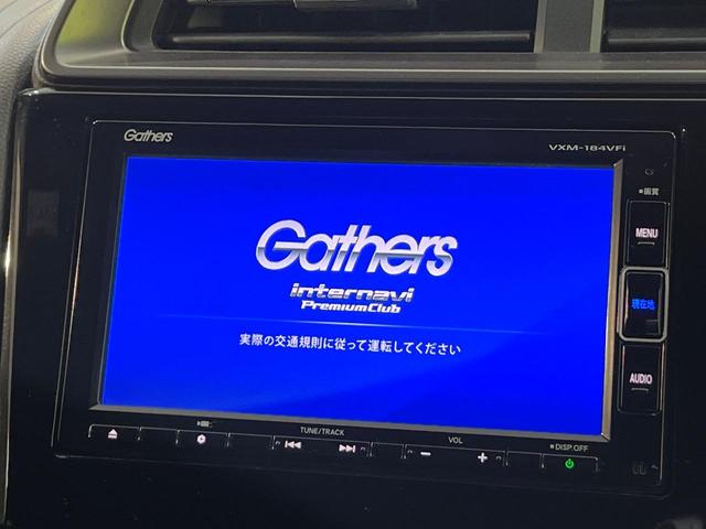 フィットハイブリッド Ｓ　ホンダセンシング　純正ＳＤナビ　バックカメラ　衝突被害軽減システム　レーダークルーズ　禁煙車　スマートキー　ＬＥＤヘッド　ビルトインＥＴＣ　純正１６インチアルミ　車線逸脱警報　オートライト　オートエアコン（4枚目）