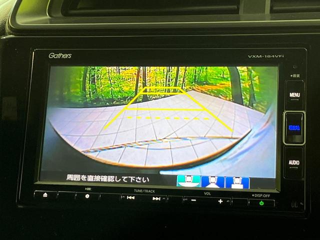 フィットハイブリッド Ｓ　ホンダセンシング　純正ＳＤナビ　バックカメラ　衝突被害軽減システム　レーダークルーズ　禁煙車　スマートキー　ＬＥＤヘッド　ビルトインＥＴＣ　純正１６インチアルミ　車線逸脱警報　オートライト　オートエアコン（5枚目）