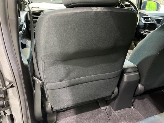 フィットハイブリッド Ｓ　ホンダセンシング　純正ＳＤナビ　バックカメラ　衝突被害軽減システム　レーダークルーズ　禁煙車　スマートキー　ＬＥＤヘッド　ビルトインＥＴＣ　純正１６インチアルミ　車線逸脱警報　オートライト　オートエアコン（27枚目）