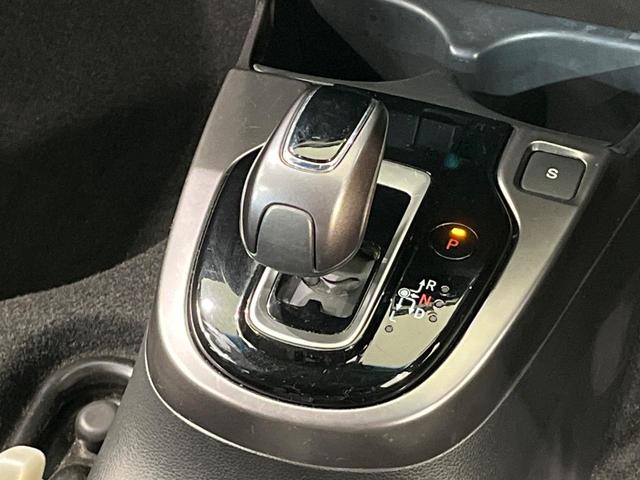 フィットハイブリッド Ｓ　ホンダセンシング　純正ＳＤナビ　バックカメラ　衝突被害軽減システム　レーダークルーズ　禁煙車　スマートキー　ＬＥＤヘッド　ビルトインＥＴＣ　純正１６インチアルミ　車線逸脱警報　オートライト　オートエアコン（38枚目）